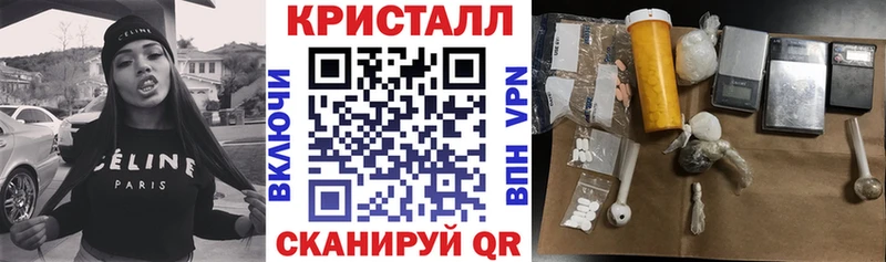 Amphetamine Розовый  где можно купить   Лукоянов 