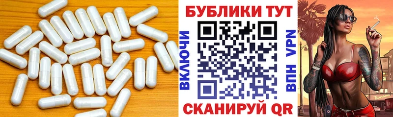 Ecstasy TESLA Лукоянов