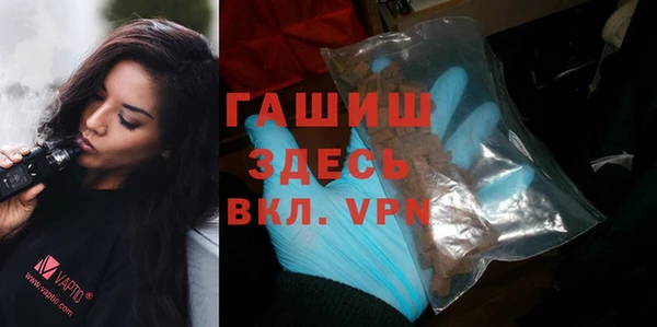 экстази Алзамай