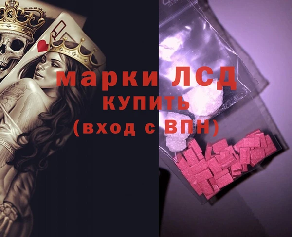 ешки Алексин