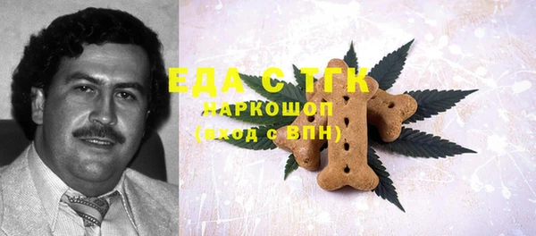 ешки Алексин