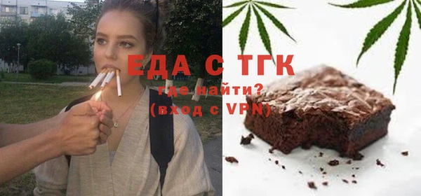 экстази Алзамай