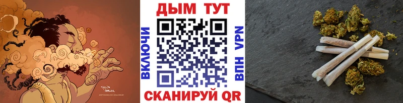 Канабис MAZAR  ссылка на мегу онион  Лукоянов 